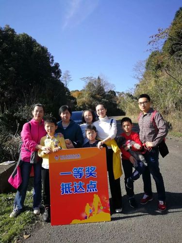 一路同行2018教师冬季登山活动